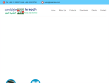 Tablet Screenshot of hitechfence.com